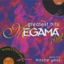 The Greatest Hits of Megama Plus! (CD)