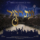 Time To Dance 8 - עת רקוד (CD)