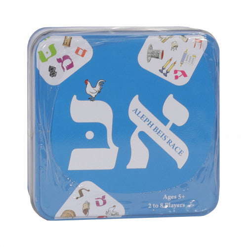 Alef Beis Race (Matching Card Game)