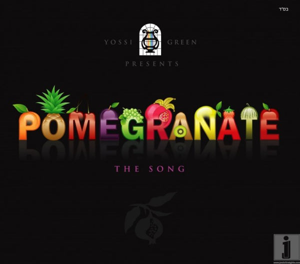 Pomegranate Song - Single (CD)