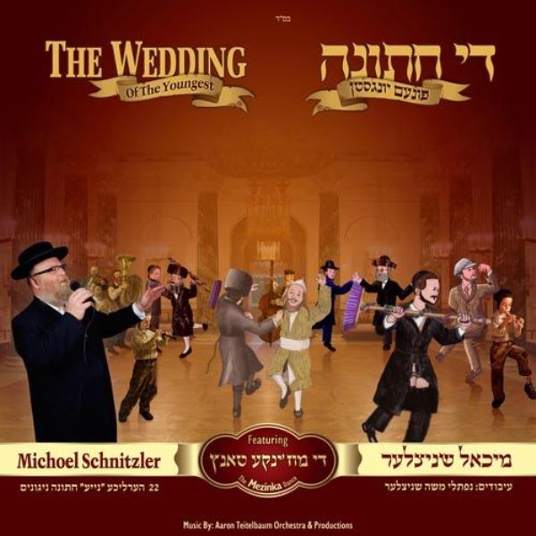 The Wedding of the Youngest (CD)
