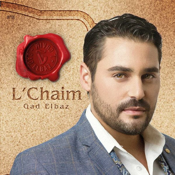 L'Chaim - Gad Elbaz (CD)