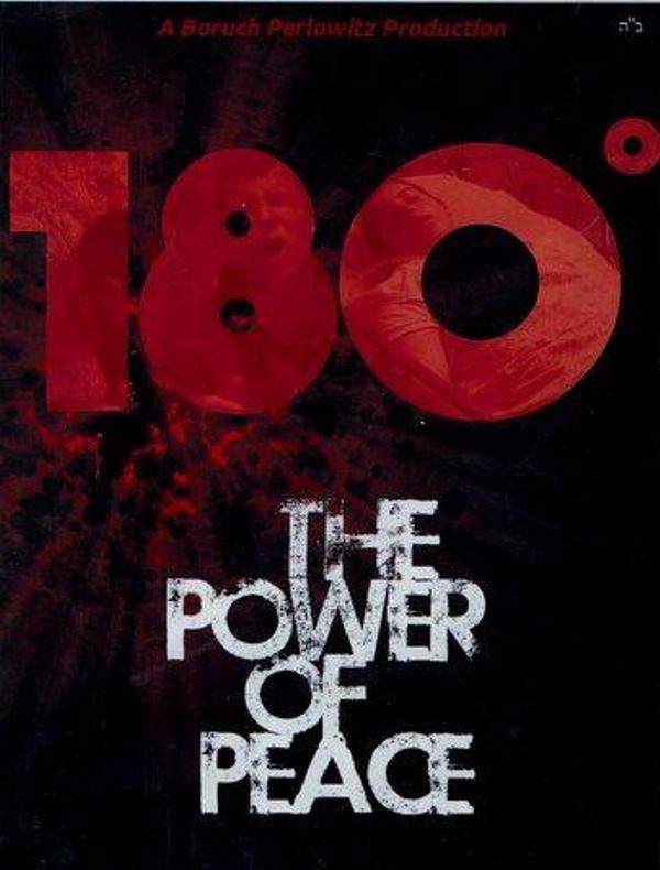 180 The Power of Peace (DVD)