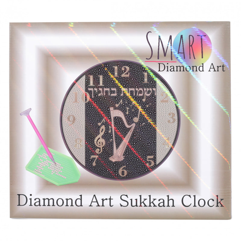 Diamond Art: Sukkah Clock