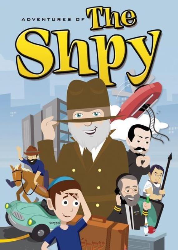 Adventures of The Shpy (DVD)