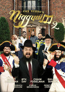 The Rebbe's Niggunim 2 (DVD)