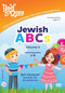 Yael & Dovy: Jewish ABC's - Volume 2 (DVD)