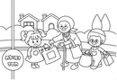 Jumbo Coloring Book - Mitzvos