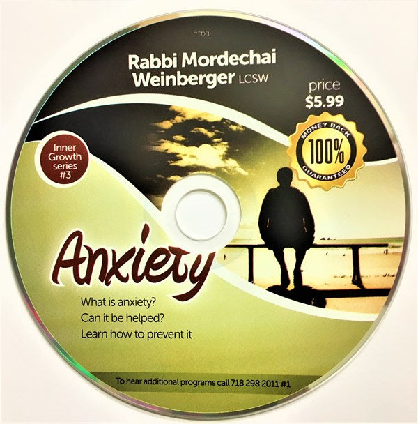 Anxiety: Inner Growth Series #3 (CD)