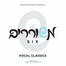 The Meshorerim Choir 6 (CD)