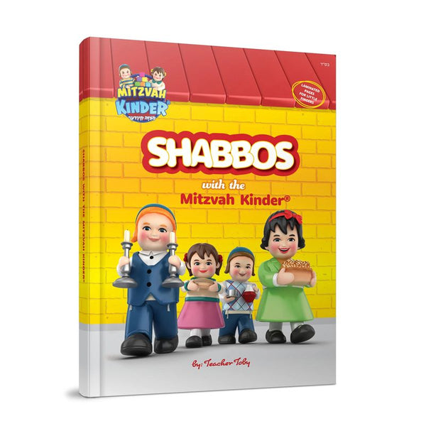 Shabbos With The Mitzvah Kinder