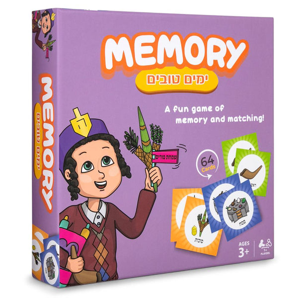 Memory Yomim Tovim Card Game