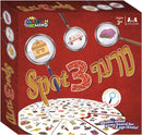 Spot 3 Treff Card Game