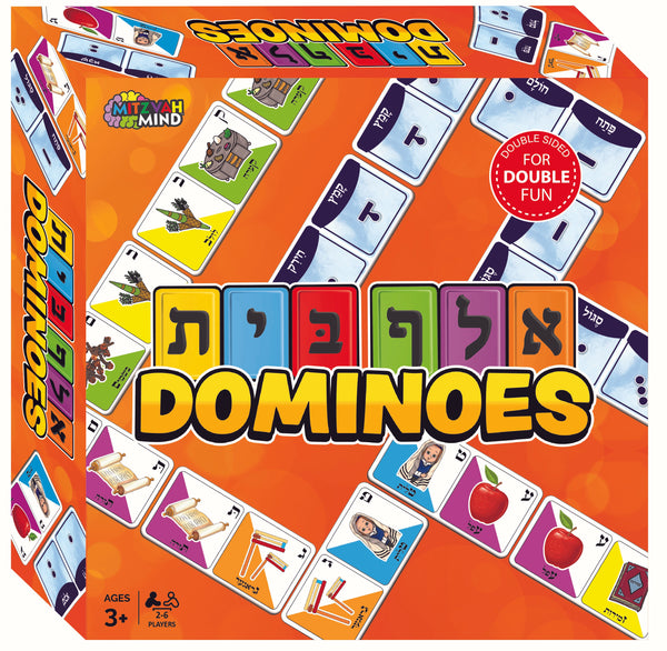 Alef Bais Dominoes Game
