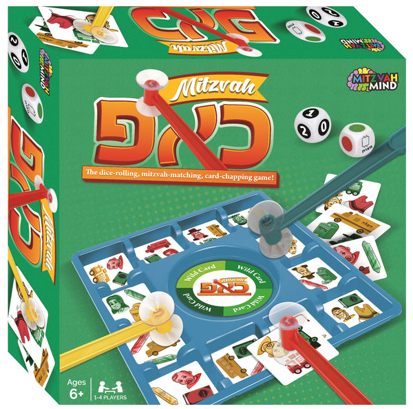 Mitzvah Chap Game