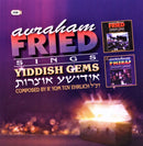 Avraham Fried - The Yiddish Gems Collection (USB)