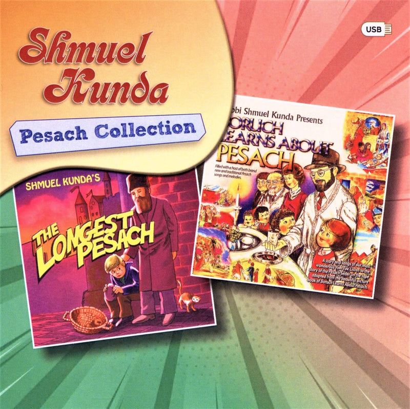 The Shmuel Kunda Pesach Collection (USB)