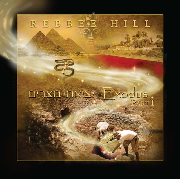 Rebbe Hill - Exodus Part 1 (USB)