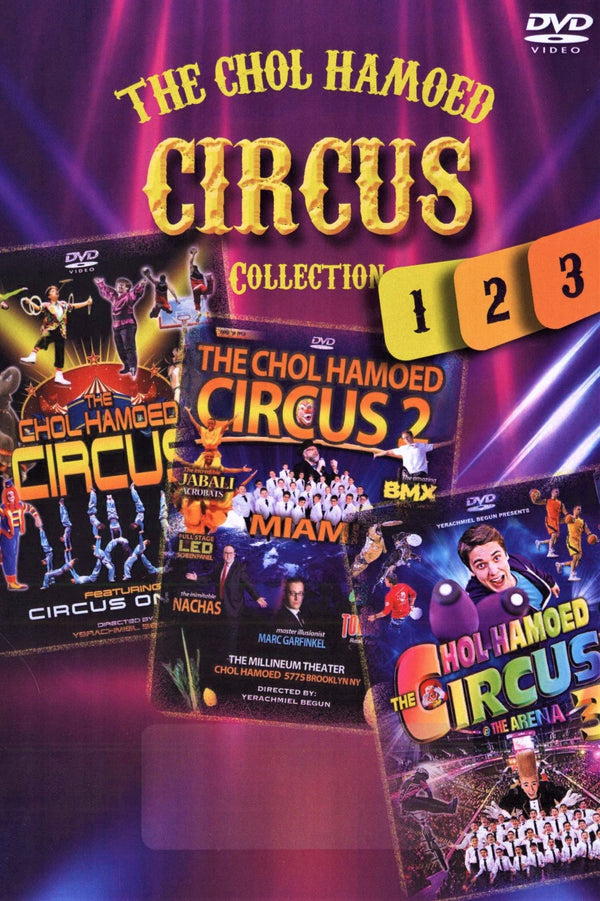 The Chol Hamoed Circus Collection (USB)