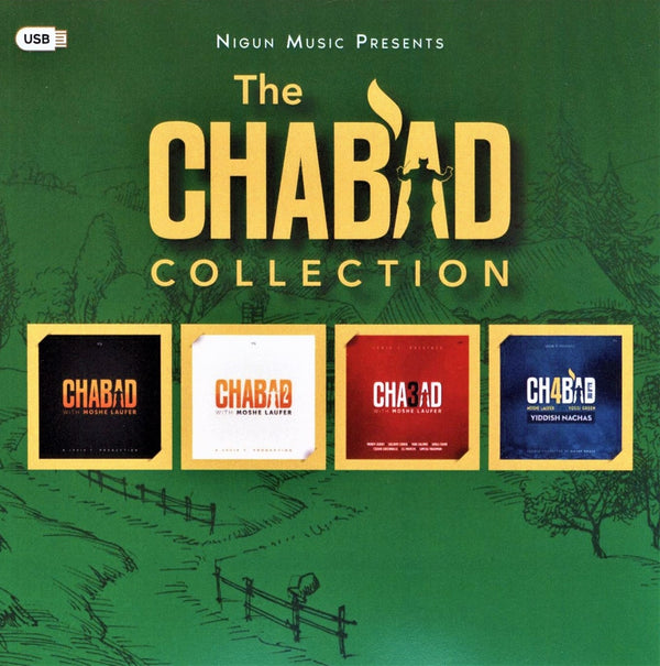 The Chabad With Moshe Laufer Collection (USB)
