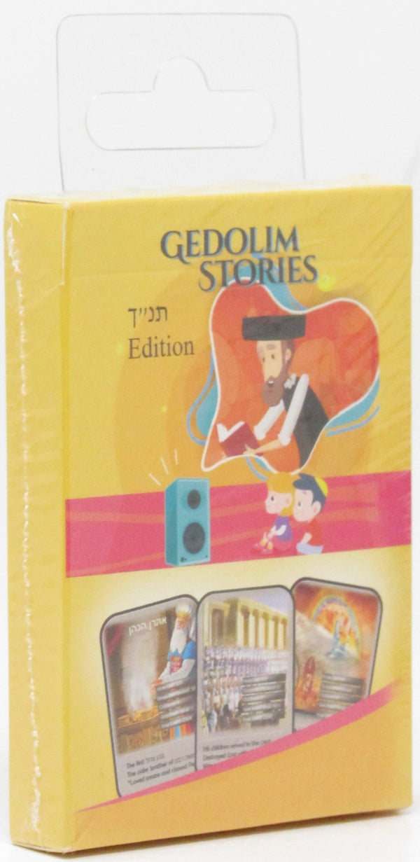 Gedolim Stories Tanach Edition Cards
