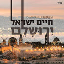 Chaim Israel - Jerusalem (CD)
