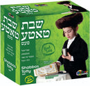 Shabbos Totty - Dress Up Set