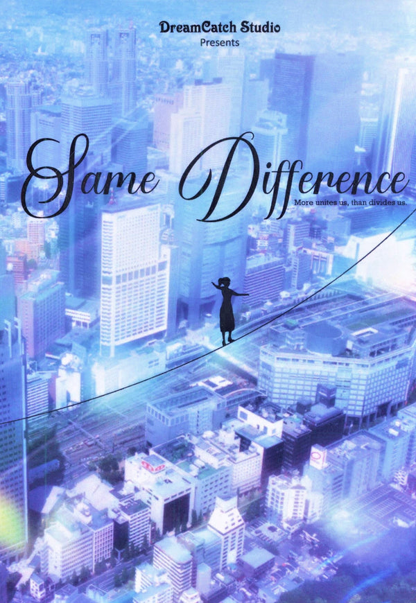 Same Difference [For Women & Girls Only] (DVD)