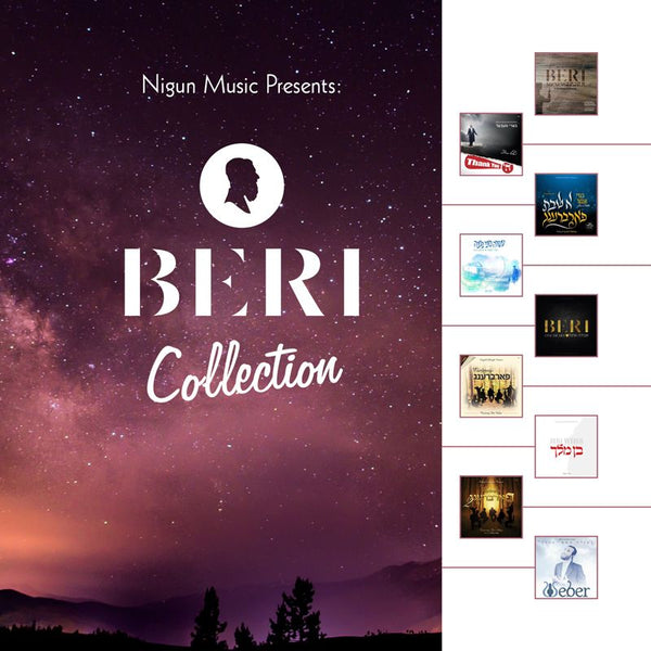 The Beri Weber Collection (USB)