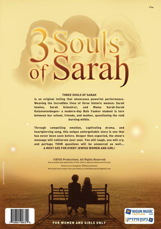 3 Souls of Sarah [For Women & Girls Only] (DVD)