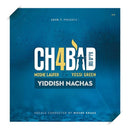Chabad 4 With Moshe Laufer (USB)