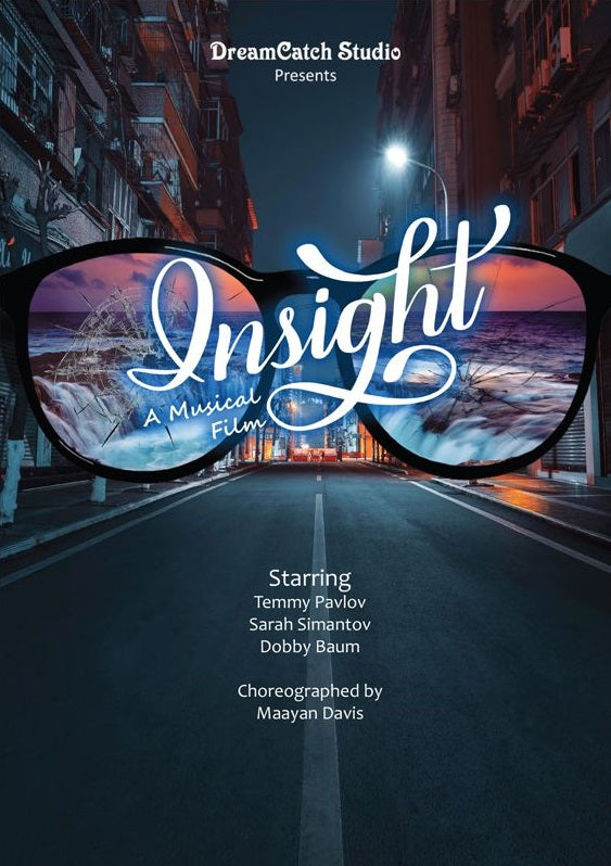 Insight: A Musical Film [For Women & Girls Only] (DVD)