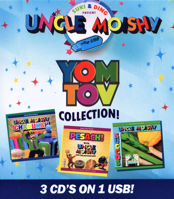 Uncle Moishy Yom Tov Music Collection! (USB)