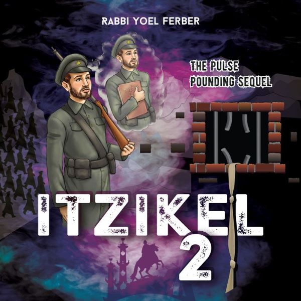 Itzikel 2 (CD)