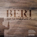 A Shabbos Farbreng - Beri Weber (CD)