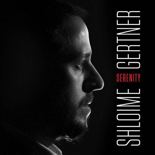 Serenity - Shloime Gertner (CD)