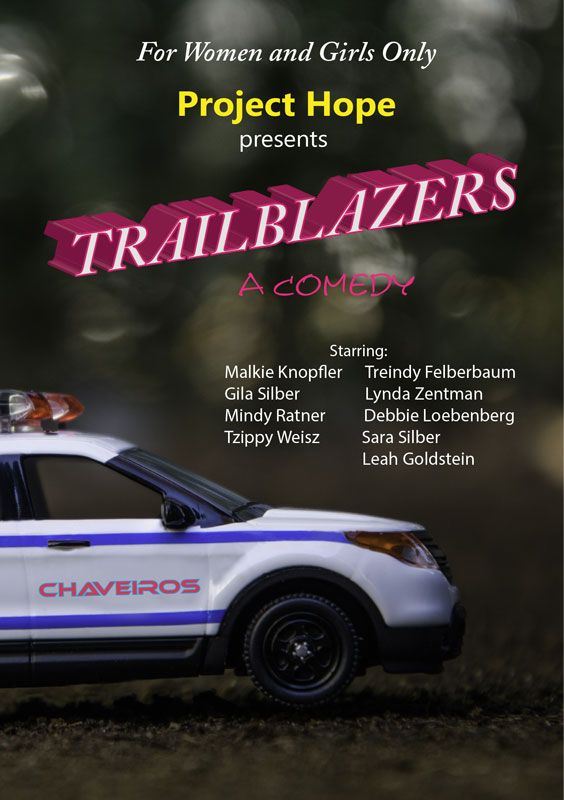 Trailblazers (DVD)