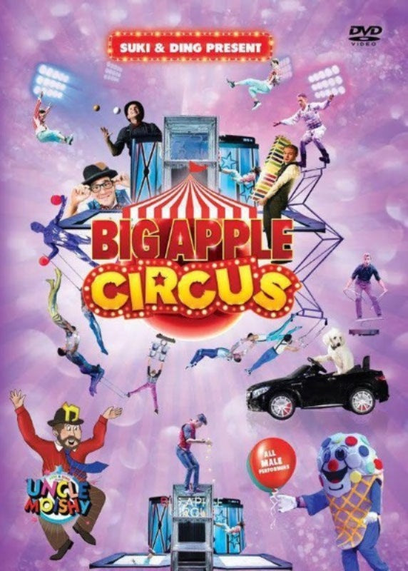 Big Apple Circus (DVD)