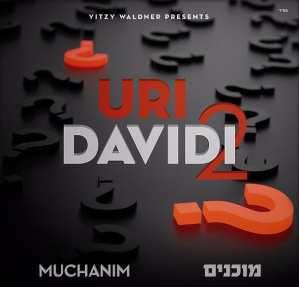 Uri Davidi 2: Muchanim (CD)