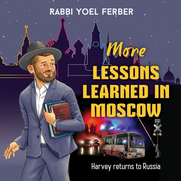 More Lessons Learned in Moscow (CD)