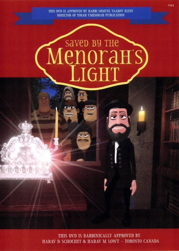 Saved By The Menorah's Light (DVD)