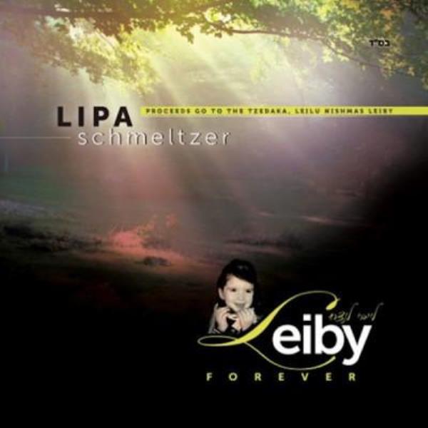 Leiby Forever (CD)