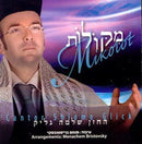 Mikolot (CD)