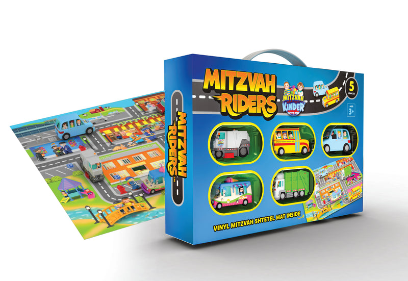 Mitzvah Kinder: Play With Me Playset - Mitzvah Riders (5 Pcs