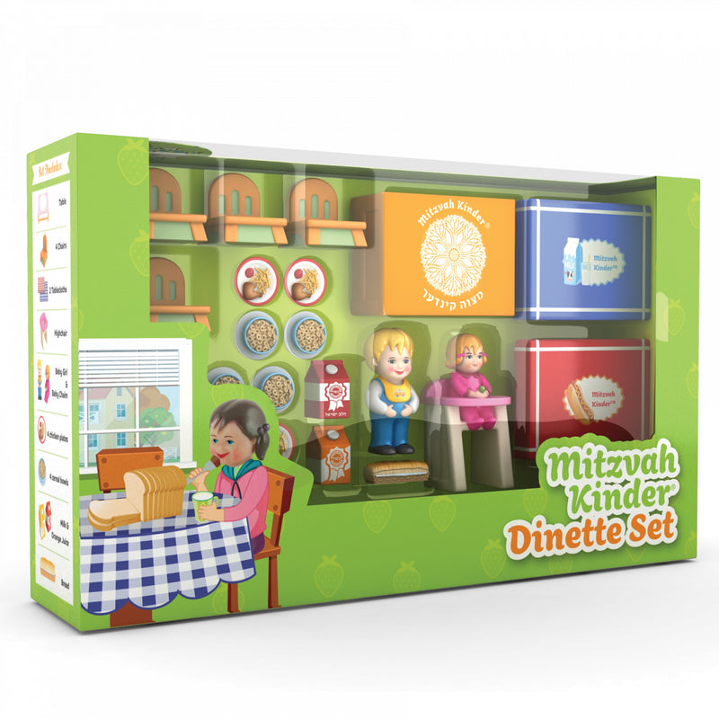 Mitzvah Kinder - Dinette Set