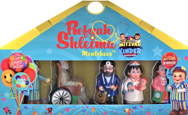 Mitzvah Kinder - Refuah Shleima Set