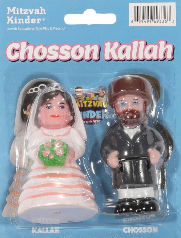 Mitzvah Kinder - Chosson Kallah (Chasidish)