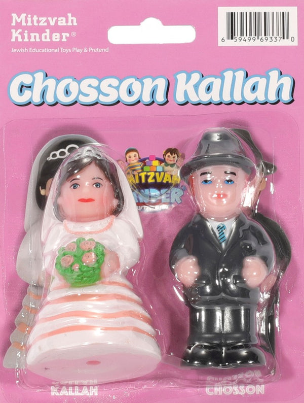Mitzvah Kinder - Chosson Kallah (Litvish)