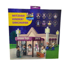 Mitzvah Kinder: SimchaPak (Set of 8)