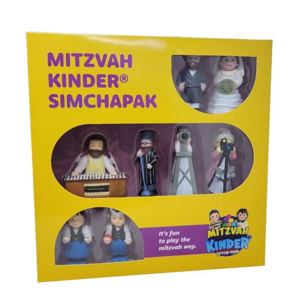 Mitzvah Kinder: SimchaPak (Set of 8)